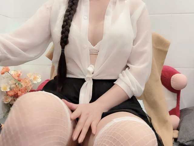 Linh97 live cam on BongaCams