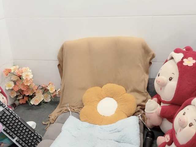 Linh97 live cam on BongaCams