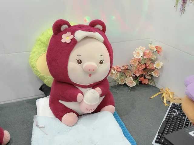Linh97, en vivo ahora en BongaCams