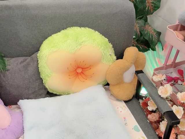 Linh97 live webcam show