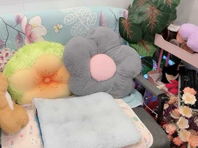 Linh97 live webcam show
