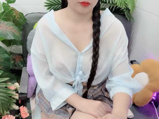 Linh97 live cam on BongaCams