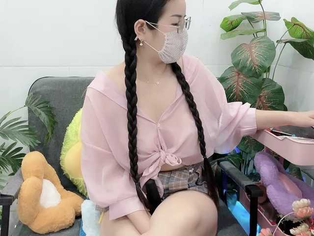 Linh97 live cam on BongaCams