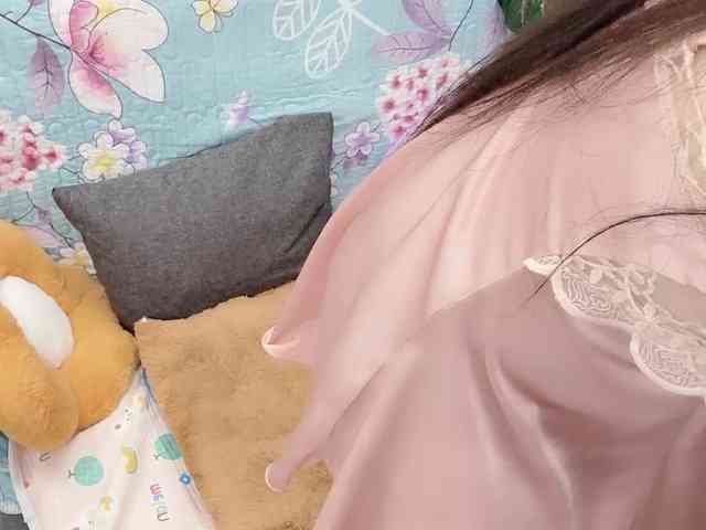 Linh97 webcam