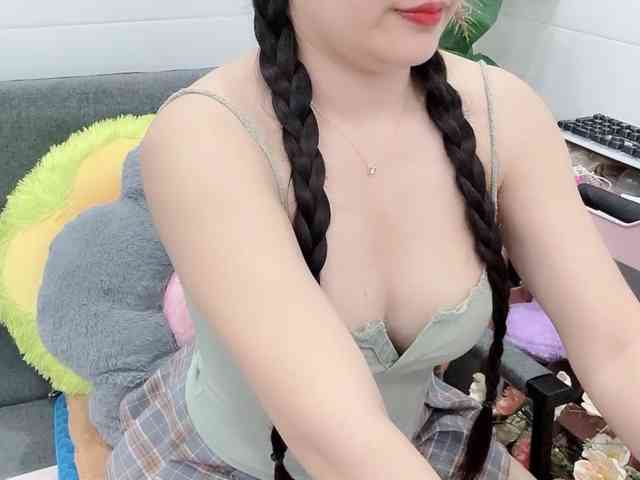 Linh97 webcam