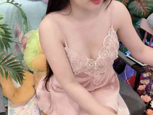 Linh97 webcam