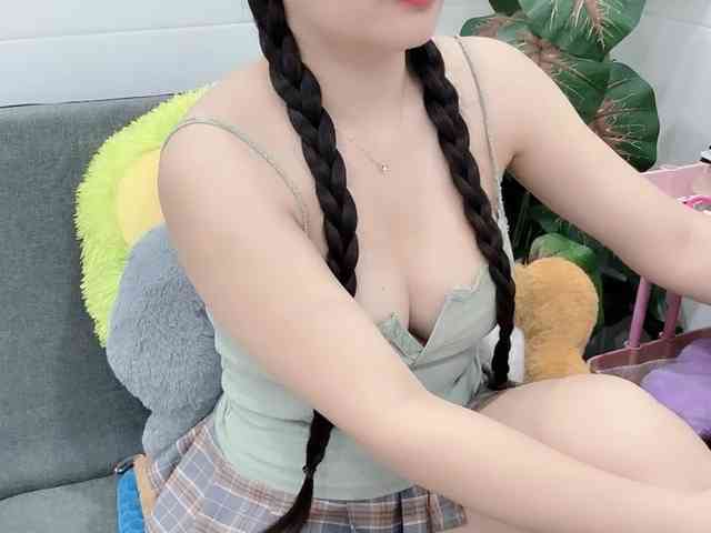 Linh97 webcam
