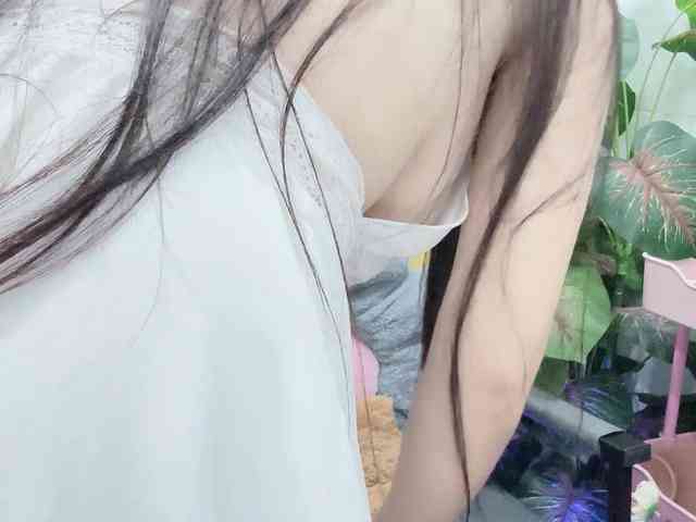 Linh97 webcam