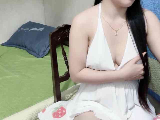 Linh97 webcam