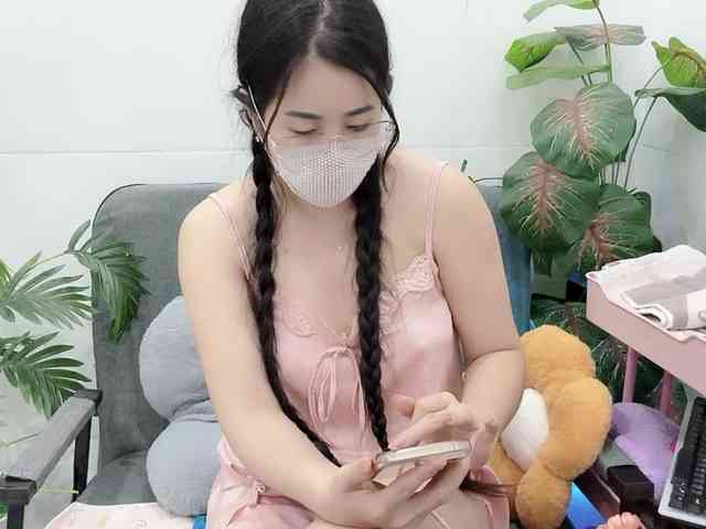 Linh97 webcam