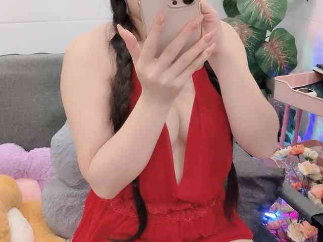 Linh97 webcam