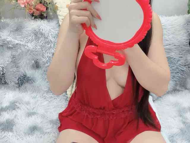 Linh97 webcam