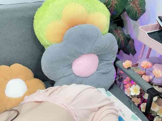 Linh97 webcam