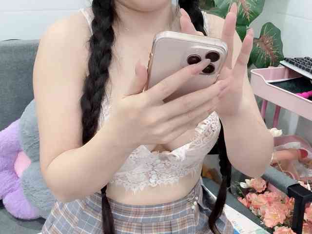 Linh97 webcam