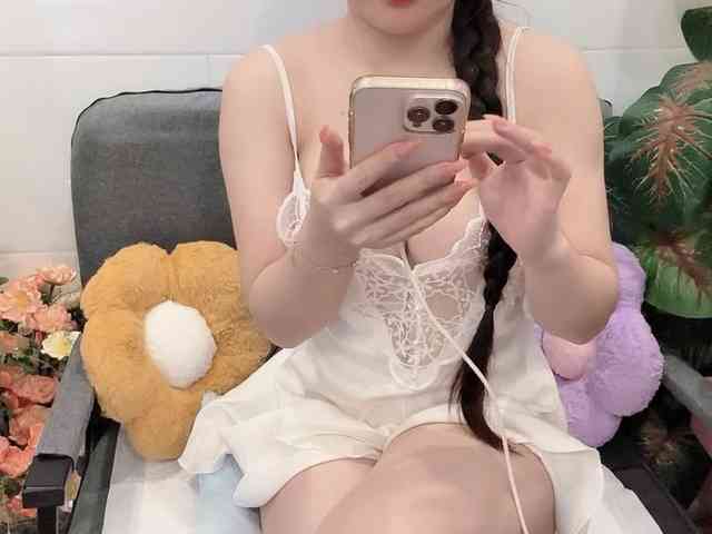 Linh97 webcam
