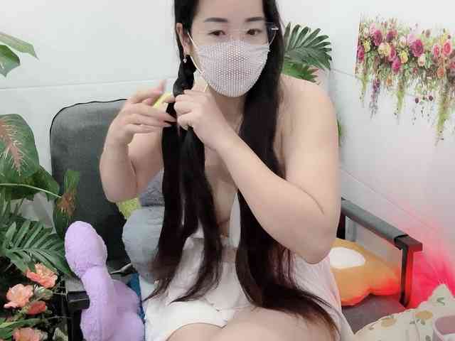 Linh97 webcam