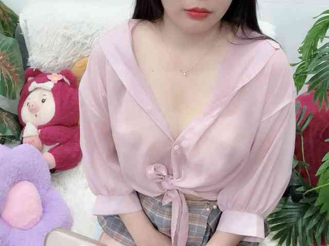 Linh97 webcam