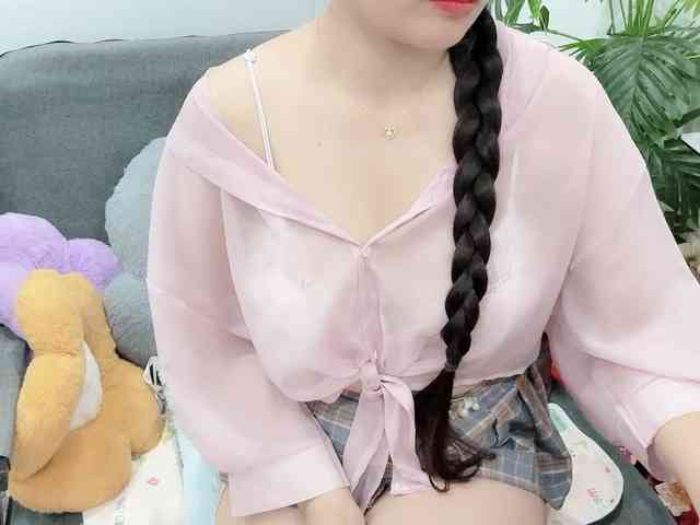 Linh97 webcam