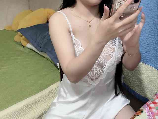 Linh97 webcam