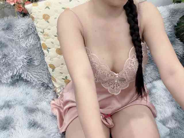 Linh97 webcam