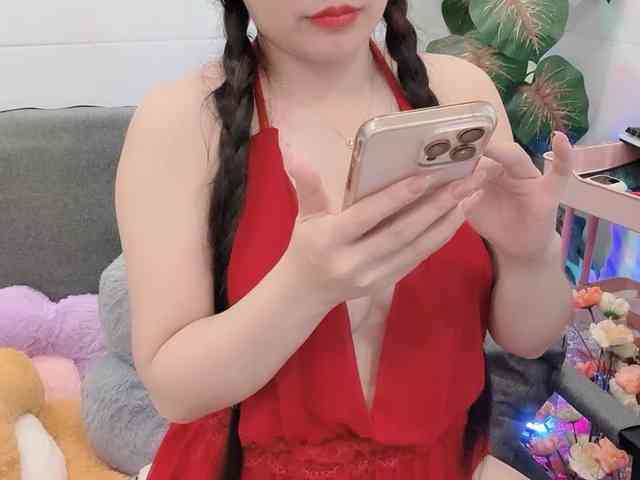 Linh97 webcam