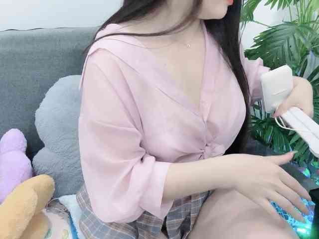 Linh97 Live Webcam on BongaCams