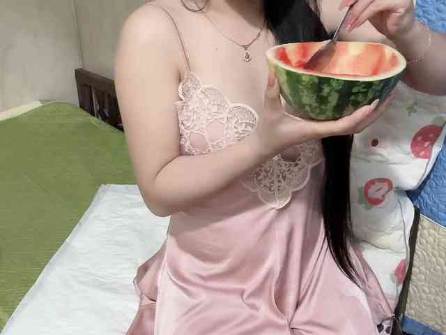 Linh97 webcam