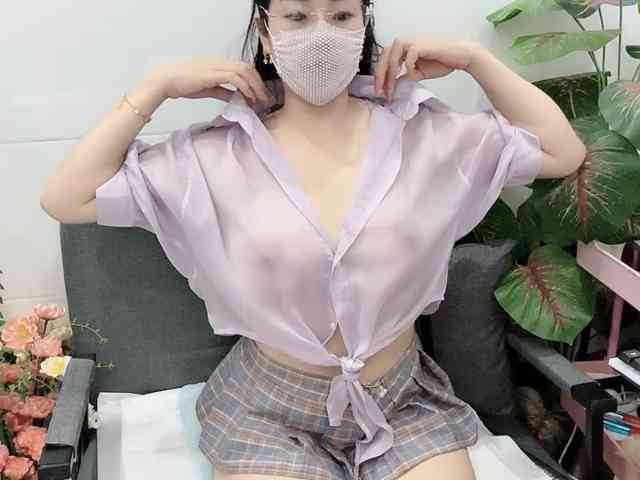 Linh97 webcam