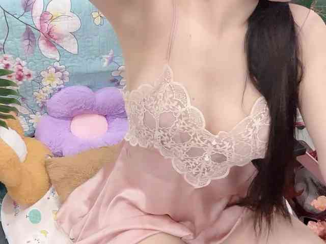 Linh97 webcam