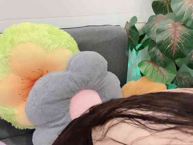 Linh97 webcam