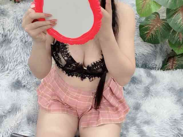 Linh97 webcam