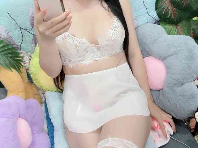 Linh97 webcam