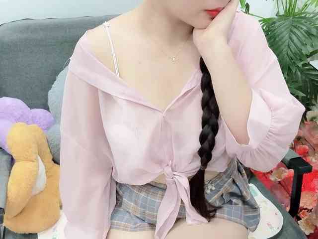 Linh97 Live Webcam on BongaCams