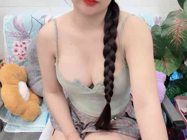 Linh97 webcam