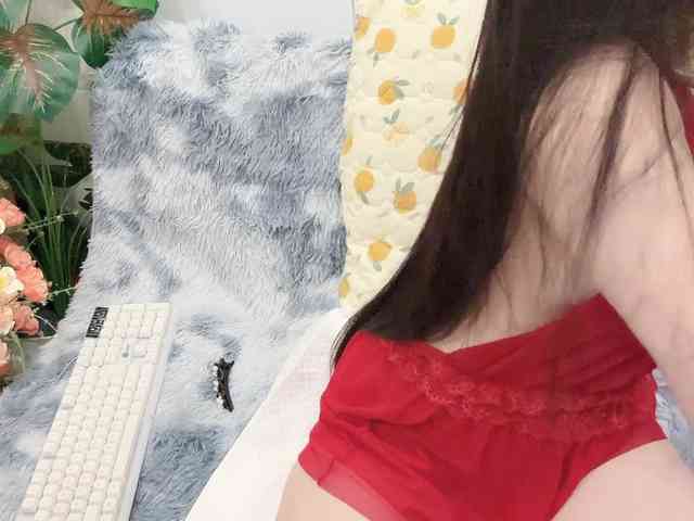 Linh97 webcam