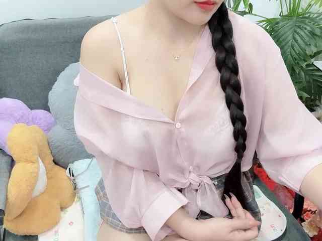 Linh97 webcam