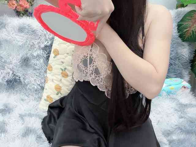 Linh97 webcam