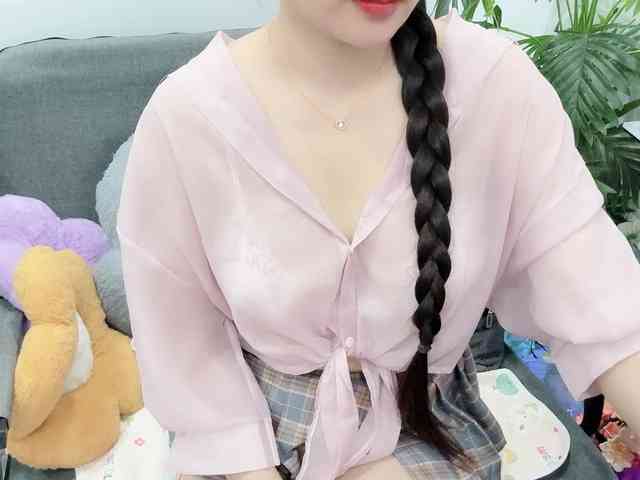Linh97 webcam