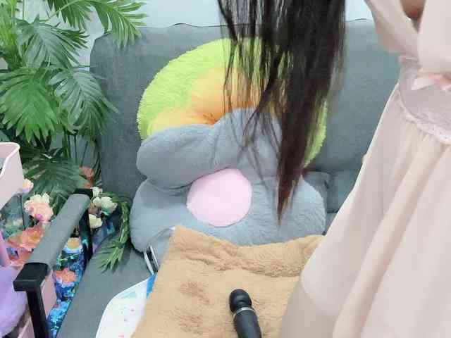 Linh97 webcam