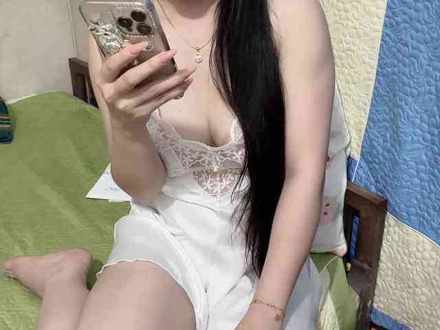 Linh97 webcam