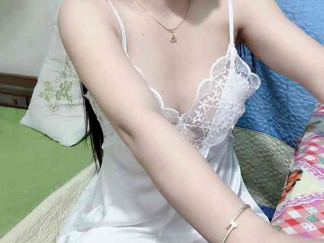 Linh97 webcam