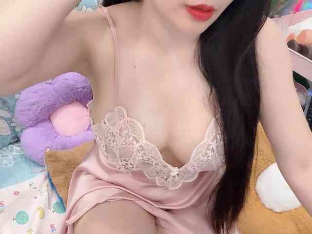 Linh97 webcam