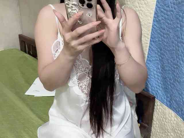 Linh97 webcam