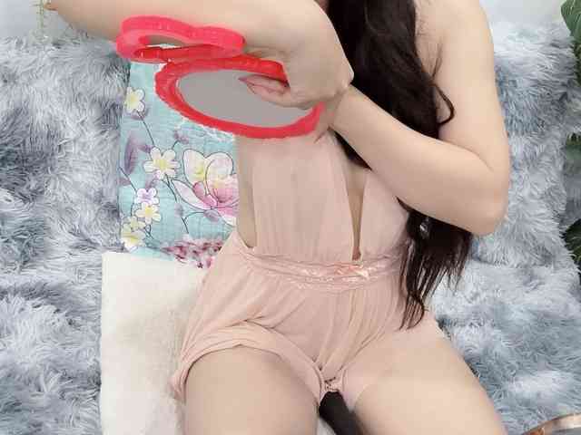 Linh97 webcam