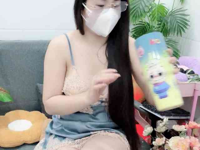 Linh97 webcam