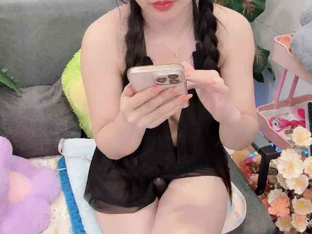 linh97's live room