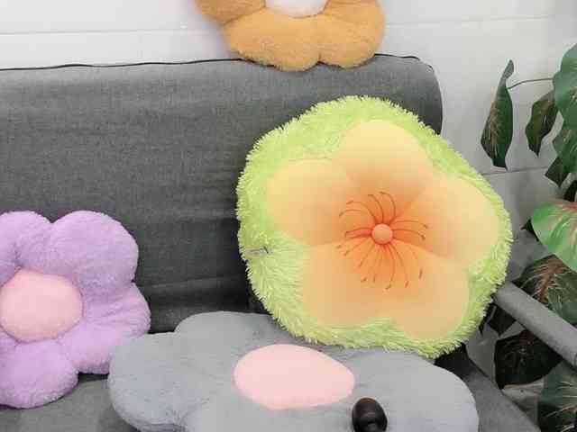Linh97 webcam