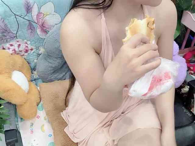 Linh97 webcam