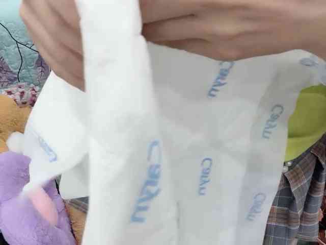 Linh97 webcam
