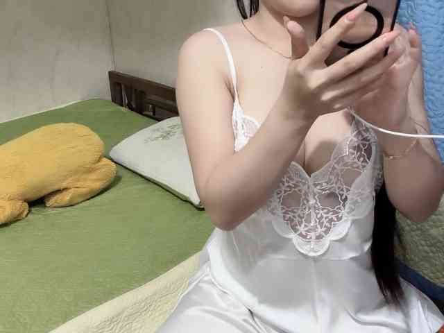 Linh97 webcam